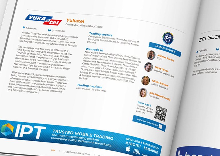 Half Page Profile Entry