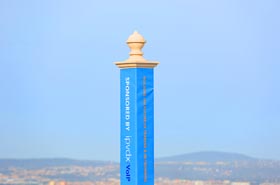 ITC 2016 industry dinner