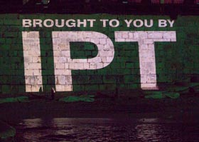 ITC 2017 industry dinner