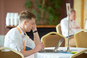 ITC 2018 registration & networking