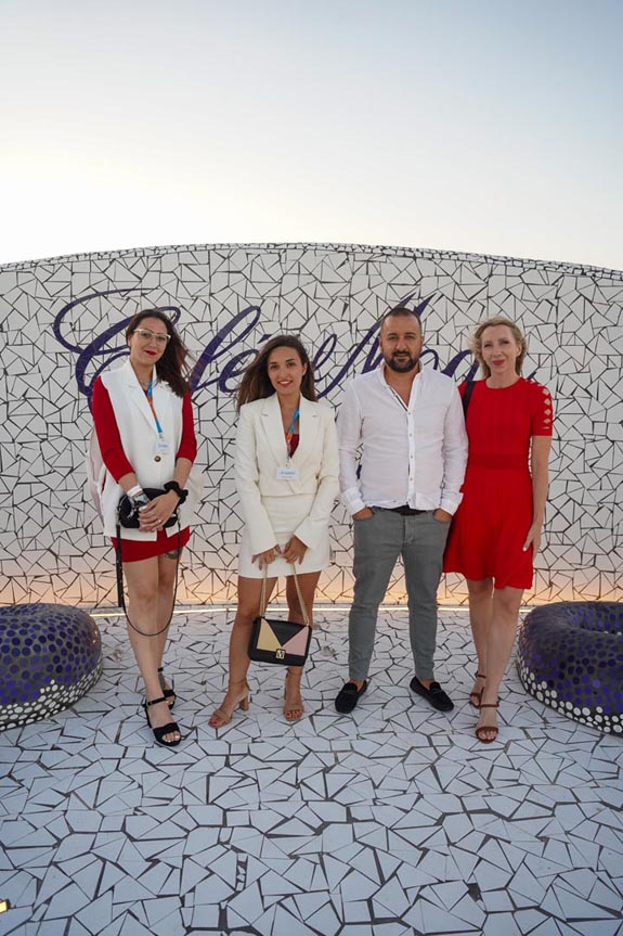 ITC 2022 Industry Dinner