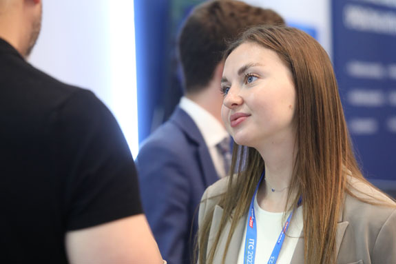 ITC 2023 Meetings & Networking