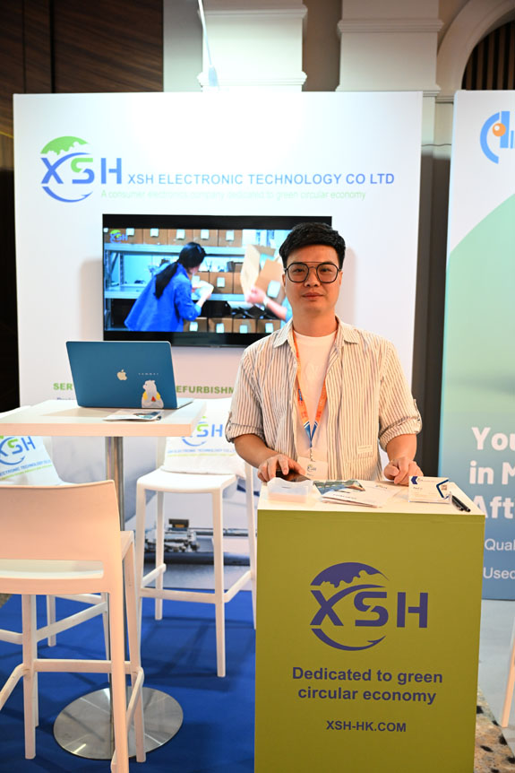 ITC 2024 Meetings & Networking - Used Electronics & Device Lifecycle Services