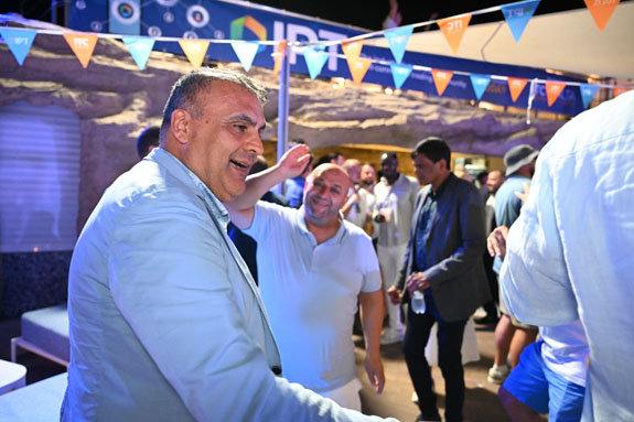 ITC 2024 Networking Dinner