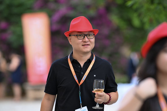 ITC 2025 Industry Dinner